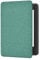 Case for 2024 Kindle Paperwhite 12th, PU Leather protective cover for Kindle 7 2024 E-Reader, Lightweight and Water-Safe, protective case for kindle paperwhite 12th gen case (Green)