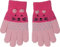 fashionchimp Handschuhe für Kinder, warm und flauschig mit Katzen-Motiv, Strickhandschuhe, Fingerlinge 1-3 Jahre (Pink-Rosa)
