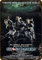 HomDeo Rusty Look 1984 Ghostbusters Movie Classic Decor Home Wall Poster Vintage Retro Metal Signs Vintage Ranch Wall Decor Art Retro Style Tin Sign 8 x 12