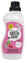 Marcel's Green Soap - Fabric Conditioner Patchouli & Cranberry - Fabric Softener - Vegan - Natural Ingredients - Laundry - 750ml