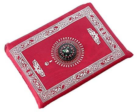 Anlising Islamic Travel Prayer Mat, with Compass Pocket Sized Carry Bag and Attached Compass Prayer Rug Portable Polyester 60 * 100cm Red