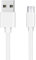 PHONILLICO Cable compatible avec Huawei Honor 10 LITE / 9 LITE / 8X / 8A / 7 / 7A / 7C / 7S / 7X / 6A / 6C / 6X / 5C / 5X - Cable Chargeur Micro USB Nylon Tressé Argent Blanc 1 Metre