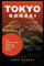 Tokyo Bonsai: Discover the Art of Bonsai in 2024