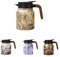 HeFZiYMOZaDP Théière vintage à motif floral avec infuseur, théière isotherme en acier inoxydable avec couvercle, pour boisson chaude