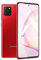 Film hydrogel 2 pcs pour Samsung Galaxy Note10 Lite 6.7 Note 10 Lite Haute Sensibilité film Flexible TPU Protecteurs d'écran Antidéflagrants Pas de Verre Trempé