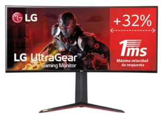 LG 34GN850P-B - Ecran 34 Gaming - Nano IPS - incurvé - 21:9 - QHD - HDMI - USB 3.0 - Inclinable - Hauteur réglable