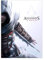 Displate Offiziell Assassin's Creed MetallPoster Magnetische Befestigung Inklusive Lizenziert Bilder Hochwertiges PosterAssassin's Creed Altair - Altair Portrait Logo 45 cm x 32 cm