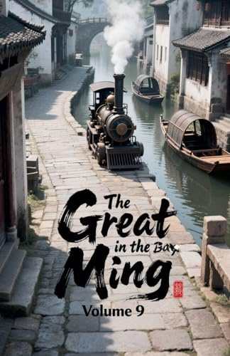 The Great Ming in the Box, Volume 9