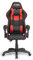 KUBO Silla Gamer - Ergonómica - Reposacabezas - Elevación Gas Nivel 4 - Máximo Confort - Color: Rojo -Peso Máximo de hasta 130 kg