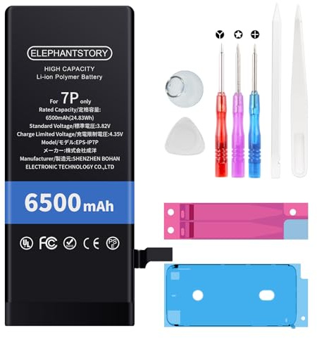 Elephantstory Batteria per iPhone 7 Plus, 6500mAh Alta Capacità Batteria ai Polimeri di Litio con Strumenti di Riparazione e Guida, Compatibile con A1661 A1784 A1785