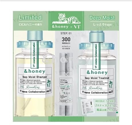 &honey x VT Set für die Haare, tiefenwirksames feuchtigkeitsspendendes Shampoo und Conditioner mit Reedle S 300, Limited Edition, CICA-Duft