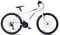Wildtrak - Alloy Mountain Bike, Adult, 26 Inch, 18 Speed, Shimano shifters - White