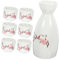 Holibanna 1 Juego Juego de Vino Sake japones Jarra y Tazas de Sake Tazas de Sake Vintage Retro Ceremonial Taza de Sake y Olla hervidor de Sake Antiguo Taza de té Japonesa cerámica