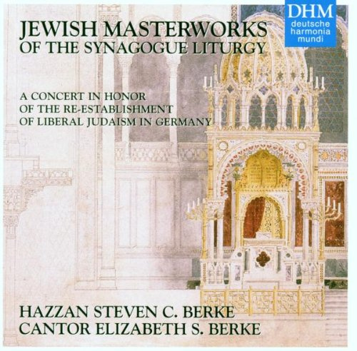 Jewish Masterworks of the Synagogue Liturgy