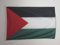 AZ FLAG Bandera Nautica de Palestina 45x30 cm - Pabellón de Conveniencia Palestina 30 x 45 Cm, Bandera de Barco con anillas