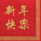 Servietten, chinesisches Neujahr, 80 Stück, festliche Symbole auf Rot mit goldenem Rand