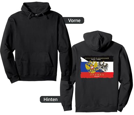 Russland & Deutschland Freundschaft Flaggen Wappen mit Adler Pullover Hoodie