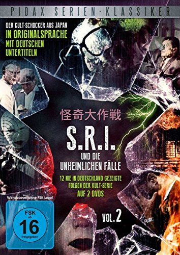S.R.I. und die unheimlichen Fälle 2 (OmU) [2 DVDs]