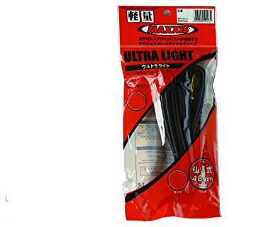 Maxxis Ultralight Schrader Tube - Black, 26 x 1.50/1.75-Inch