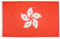 BANDIERA HONG KONG 150x90cm - BANDIERA CINESE 90 x 150 cm - AZ FLAG
