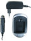 AboutBatteries Chargeur pour GOPRO HD Hero 2, 220.0V, 1000mAh