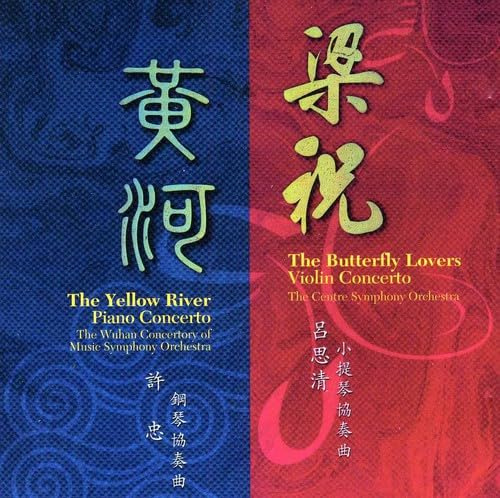 Butterfly Lovers Violin Concerto
