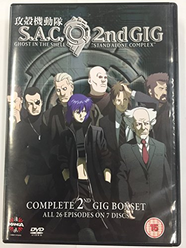 Ghost In The Shell - Stand Alone Complex: 2nd Gig Box Set [DVD]