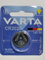 1 PILE MARQUE VARTA CR2025 LITHIUM 3V