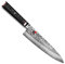 Miyabi Mizu SG2 - Coltello da cuoco, 20 cm