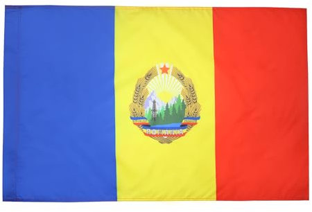AZ FLAG Bandera de la REPÚBLICA SOCIALISTA DE Rumania 1947-1989 90x60cm para Palo - Bandera REPÚBLICA Popular RUMANA 60 x 90 cm