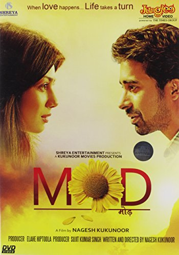  MPN-mod