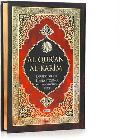 Arcelmedia Al-Qur'an al-Karim - Farbkodierte Übersetzung mit arabischem Text