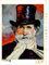 CALVENDO Puzzle EIN Motiv aus dem Kalender Pop Komponisten Art Famous 1000 Teile Puzzle hoch | 1000 Teile Lege-Größe 48 x 64 cm Foto-Puzzle für glückliche Stunden