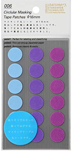 Stalogy S2 Klebeband-Punktfelder: 0.6 in. diameter / 18 dots per sheet / 10 sheets per pack / 16mm wide (Shuffle Pale)