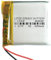 Battery 404040 LiPo 3.7V 600mAh 2.22Wh 1S 5C Liter Energy Battery for Electronics Rechargeable Portable Phone Smartwatch video light GPS - Not compatible for Radio Control 42x40x4mm (600mAh|404040)
