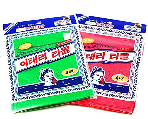 Asian Exfoliating Bath Washcloth - Red - Green GOLDSANGSA, 8 Count (Pack of 1)