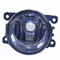 ATEC Germany 1x Nebelscheinwerfer H11 links oder rechts,