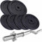 ScSPORTS® Hantelset - Curlstange, 120 cm, mit Gewinde, Stahl, Hantelscheiben 15/20/28/40/60 kg, Gusseisen, Schwarz, Stern-/Federverschluss (40 kg (2 x 10 + 4 x 5))