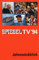 Jahresrückblick 1994 - Spiegel TV [VHS]