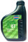 TAMOIL 2603 Olio per Auto Garden 4T Lt.1