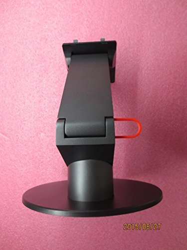Lenovo Ersatzteil Stand, FRU04X2183
