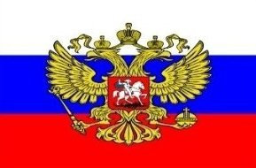 Russland Fahne mit Adler Gr. 1,50x0,90m mit Ösen - FRIP –Versand®