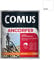 ANCORFER SATIN 0.75L Blanc sécurité - Peinture-laque antirouille pour métaux et autres supports - COMUS