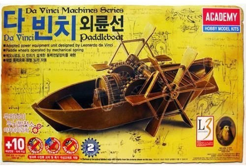 ACADEMY Kunststoff-Modellbausatz – Da Vinci Machines Paddleboat (#18130)