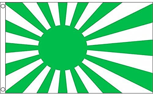 AZ FLAG Bandiera Giappone WWI Verde 90x60cm - Bandiera Giapponese di Guerra 60 x 90 cm