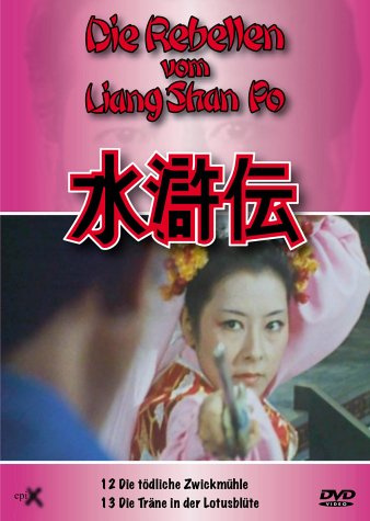 Die Rebellen vom Liang Shan Po 12+13