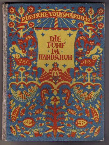 Die Fünf im Handschuh
