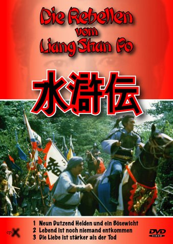 Die Rebellen vom Liang Shan Po 1-3