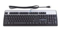 HP Keyboard German Black **New Retail**, DT528A#ABD