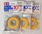 TAMIYA 10mm Masking Tape with 2pcs Refill